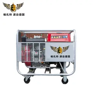 帕扎特190A汽油小型发电焊机 PT190SQ普遍使用