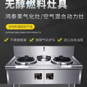 ���ϳ�ɳ��´�Ƶ���ֲ��ȼ���ͱ��� �����������޴�ȼ������ô��