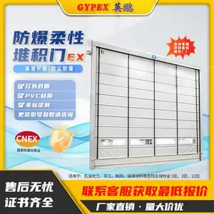 Ӣ���������Կ��ٶѻ���ӡˢ���ִ�����ͨ����ȫ���Ϸ���������