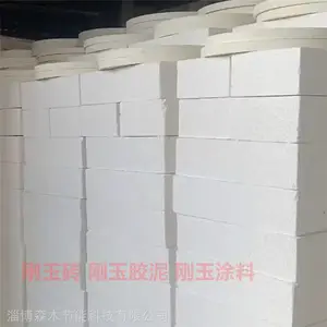 ���¿�ѹ���ʸ���ש ɭľ���� ����ʴ�ͻ����ש þ���⾧ʯש