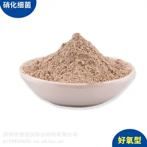 �ӱ�������***�������� 25kg/��װ ���Ը� Ʒ�ʺ�