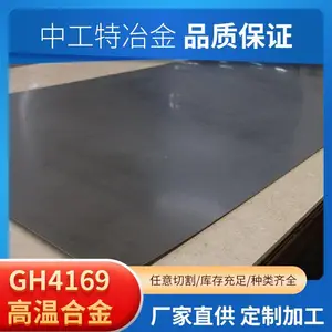 �������� GH36 (GH3036) Բ�� �ͼ� ���⻷ ���͵���
