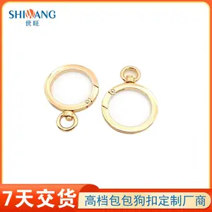 箱包五金配件定制 电镀锌合金钥匙圆环扣 斜挎包开口弹簧圆扣葫芦型