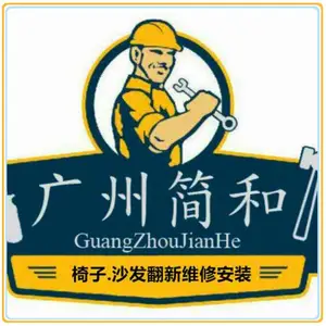 ���ݼ��ͬ�ǼҾ�ά�޿����������ŷ���
