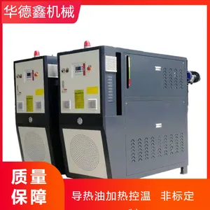 平板硫化机模温机 橡胶油温机 180度油式加热器 36KW辊筒控温油温机