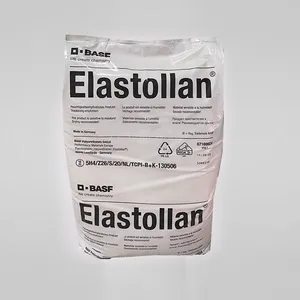 BASF巴斯夫 Elastollan 118*** FHF 聚醚性无卤阻燃级TPU