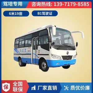 ���糬�����Ϳͳ� �аͽ����� 6��B1֤����ר�ó� ���140����