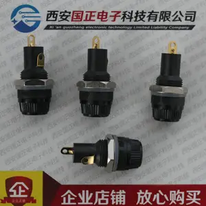 国之航 BH1-HF-007 保险盒 全新原装 拍时请咨询