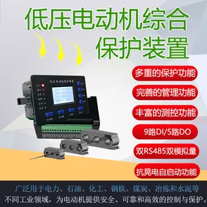 ��ѹ�������ε�װ�á�2·RS485\2·4-20mA\��Ƶ�������ε������