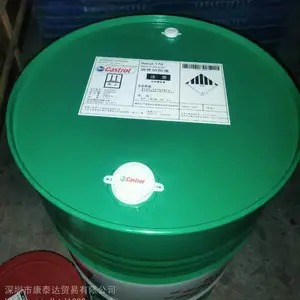 ��ʵ��66EFȫ�ϳ�ˮ��������Һ Castrol Syntilo 66EF 81BF 81E