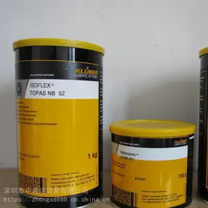 ***_��³��KLUBER NOSOL GBY 2������֬