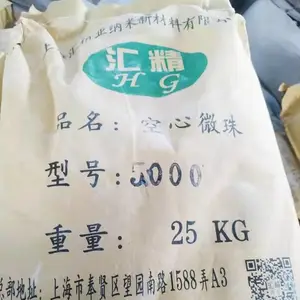 �͸����ƹ��ĩͿ���û㾫������΢���ɢ�Ժ�