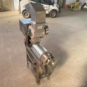 �๦��������ե���߻� ������ҩ����ե֭������ ƻ�������������