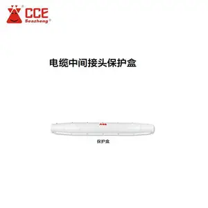 10KV/35KV �����м��ͷ��ˮ������