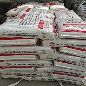 ��������豸�����ཬ �Ӵ���� �������޲��������ཬ��