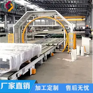 水平缠绕膜打包机 铝材缠绕机 钢管包装机 管材包膜机