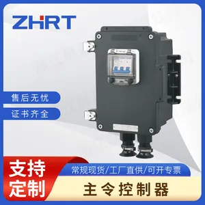 展豪供应 ZHF51系列防水防尘防腐断路器 三防断路器 非标定制断路器