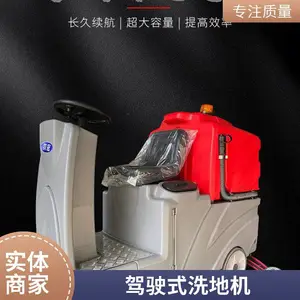 ������ƺ�����ʻʽϴ�ػ� 115L������ˮ�� ��ʡ���� ʡʱʡǮ