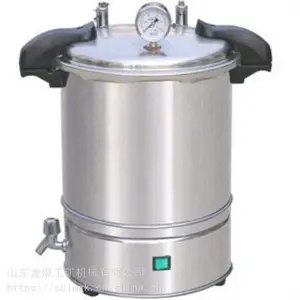 ��ʽ���������75L�����Կ���ʵ��������ʽ���������� ��ѹ�����