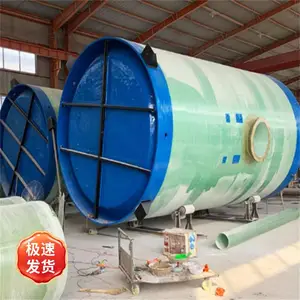智能型污水泵站 地埋式一体化污水提升截流井 性能稳定