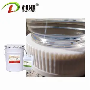 ���� ͸��������֬AB�� 2:1����ƾ߷�ˮ�ܷ⽺ ��������