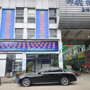 MCGR 3 EAE������MCGR3-2ά�ޣ��߱�ӡˢ��104����̨�������