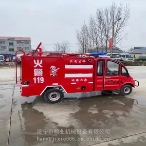 �綯������ �๦��Ӧ����Ԯ��� ��������԰����ҵ����С��������