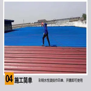 �ʸ��߷���ˮ����ɲʸַ����������ż۵�