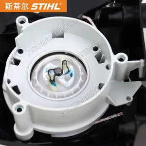 STIHL˹�ٶ��������������BR800C�������������������ܳ����