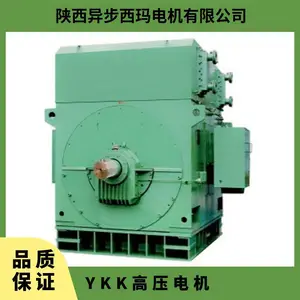 �� ��̩������YKK4503-8 ��ѹ��� �˼�280KW 6KV IP54 F����Ե IC611 B3