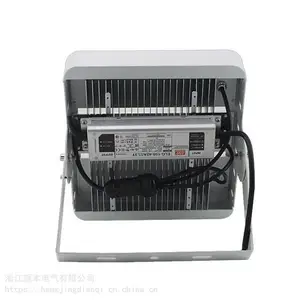 LEDͶ���150w200w250w300w�۹�������򳡵ƹ�������
