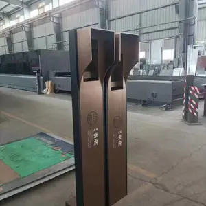 诚智通厂家对讲立柱门口机支架楼宇对讲底座定做