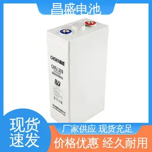 CNFJ-200 ҰӪ�� ��ɽ�� ������ �͹�������ǿ �װ�װ �������� ��ʢ