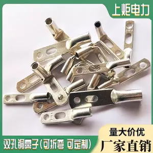 �Ͼ��ƣ�DT��Բ��ͭ���ӣ�˫�ף����Ǳ궨�ƣ�16-800ƽ����ѡ����Բ���߱���