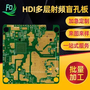 丰得电路 射频板 HDI多层板 RO4003C 高频板微波板打样 罗杰斯 F4B国内外质材 PCB电路板打样 厂家定制加工