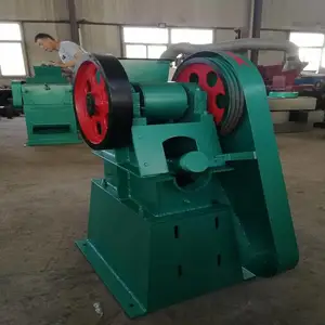 一体式颚式破碎机 进料粒度:≤120mm 主轴转速:375转/分钟
