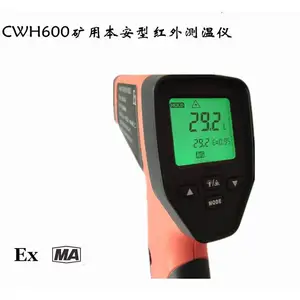 �ɵ� ���ñ����ͺ�������� CWH600 ����ɨ���¶��¶ȼ�