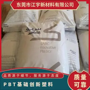 PBT ������������(����) K4560-BK1066 ע�ܼ� ��ȼ �͸��� ������
