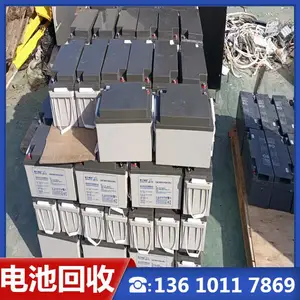 ����Ǧ������ �Ͼɴ��ܼ���ϵͳ��ش��� ����UPS﮵�ز���չ�