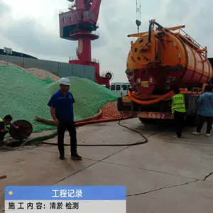 景德镇企业管网污水池承包施工