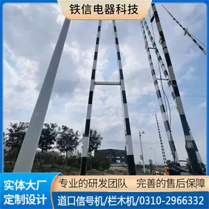 ��·��ľ�� ��·���ڵ綯��ľ�� ·������������������ �๦���źŵ���