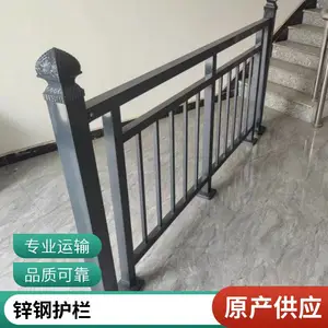 热镀锌别墅建筑铁艺围墙 户外小区幼儿园厂区家用 锌钢护栏