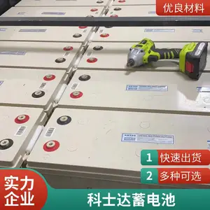 科士达Kstar恒温恒湿机组维保 医院机房精密空调YDC9110H