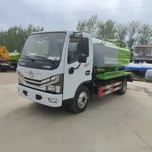 东风多利卡蓝牌6立方清洗吸污车 污水处理车高压清洗疏通车厂家