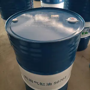 �������˹�AW46ʳƷ����ĥҺѹ�� TOTAL NEVASTANE AW 46