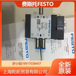 ����˵��PUN-H-10X1,5-BL�¹�FESTO�������м�