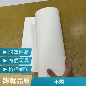 �մ���ά������ ���ܴ�� ��ҵ���� ֧�ֶ��� ��Ӧ