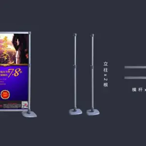 栖霞区广告公司怎么收费 欢迎来电 南京市昆韵广告供应