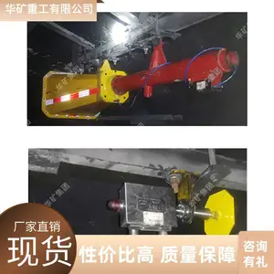 直供抑爆装置用压力开关GPD5矿用本安型巷道抑爆装置用压力开关