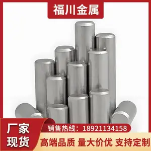 ��ӭ�µ�1cr13������ 3cr13Բ�� 410����ְ� ��Բ �Ҹ�������